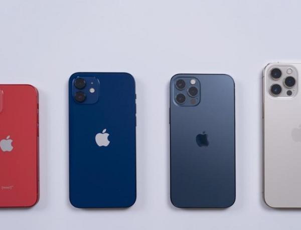 Trending, iBox Indonesia dimesin pencarian google terkait iPhone 12 series.