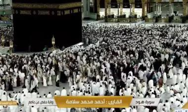 Jemaah Haji Waspada: Kesiapan Fisik dan Mental Diperlukan untuk Menghadapi Cuaca Ekstrim di Tanah Suci