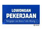 Lowongan Kerja Guru Les Baca, Tulis, Dan Hitung, Jati Agung, Lampung Selatan