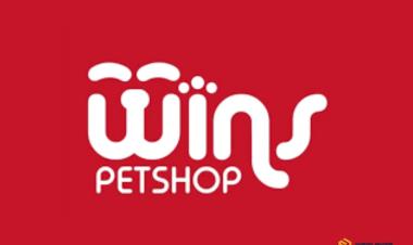 Lowongan Kerja sebagai Kasir di Wins Petshop, Rajabasa, Kota Bandar Lampung.
