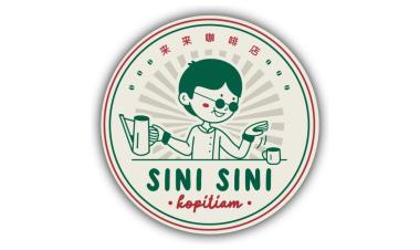 Lowongan kerja untuk posisi Barista di Sini Sini Kopitiam, metro, lampung